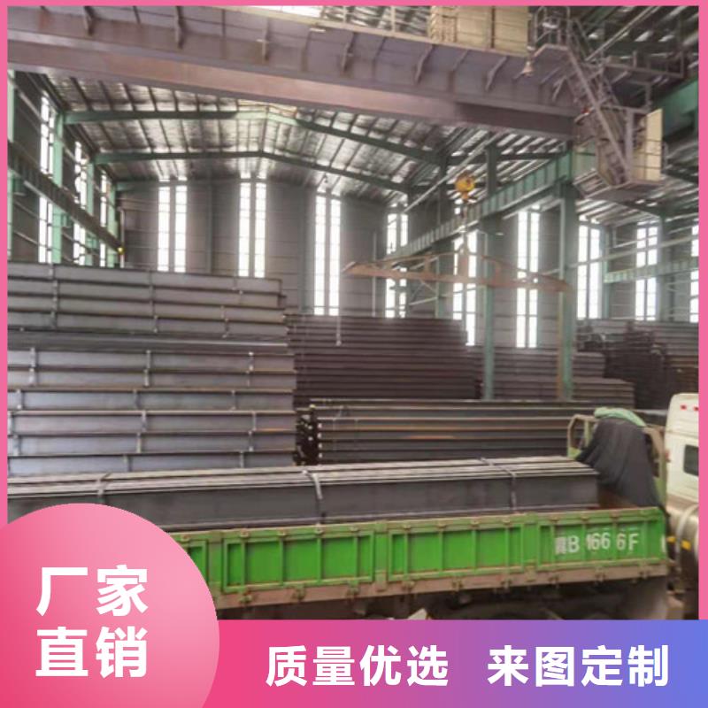 低合金角钢厂家