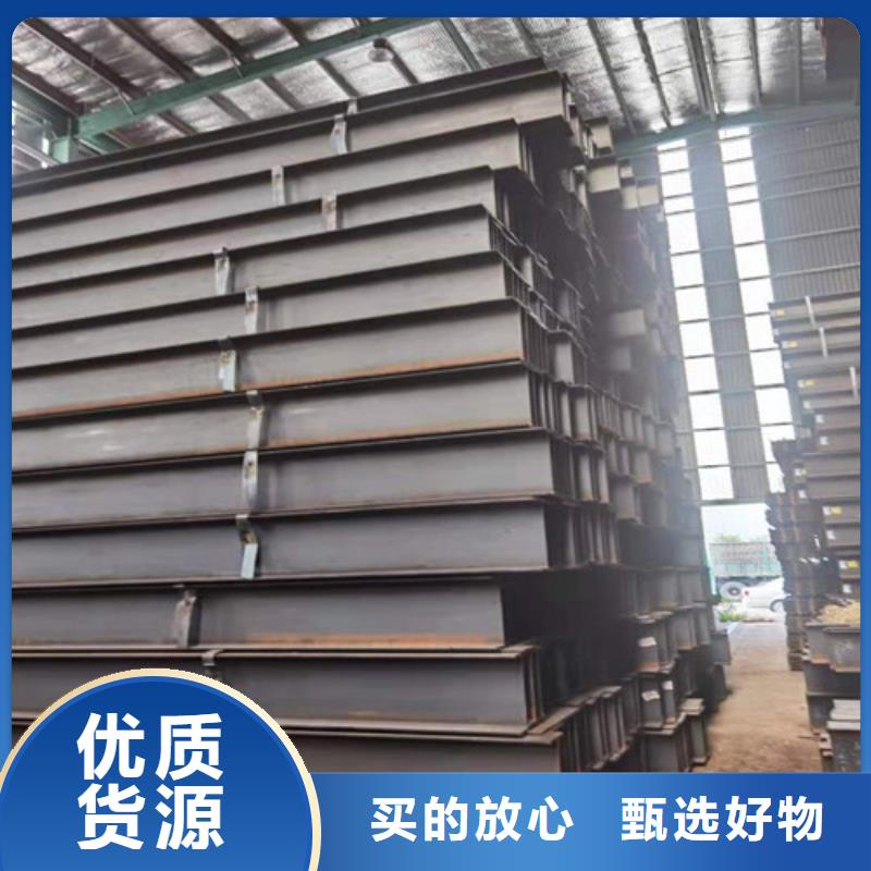【Q355B工字钢】,低合金工字钢工艺层层把关