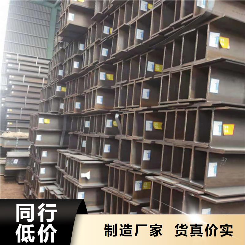 Q355B厂家