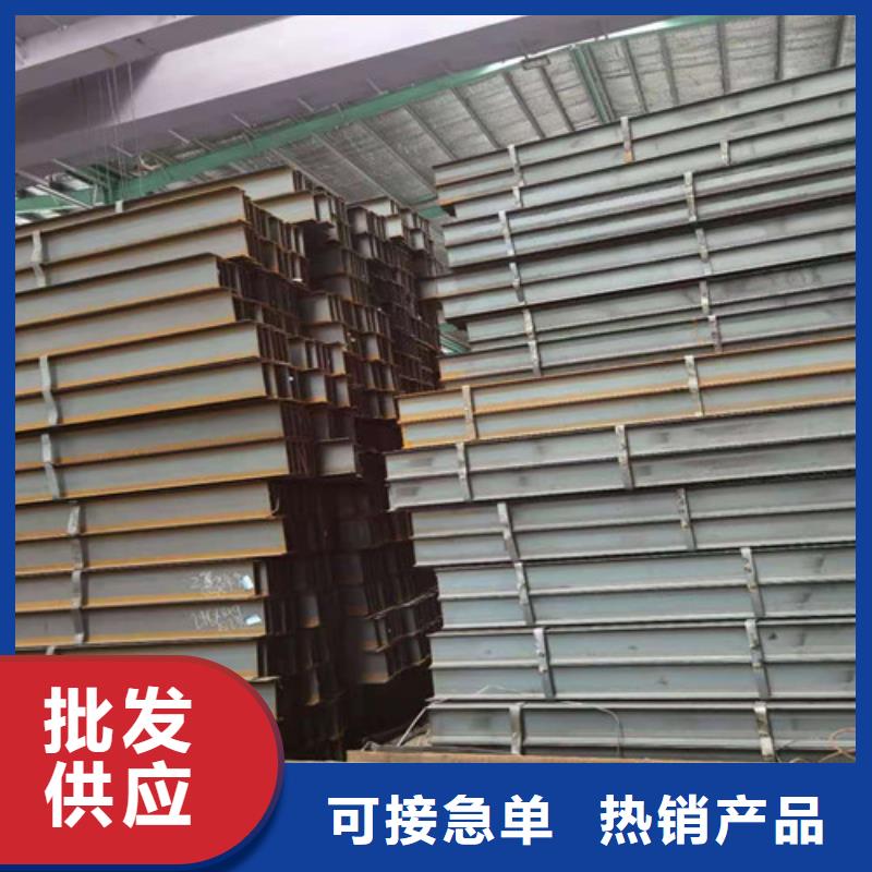 16锰工字钢质量