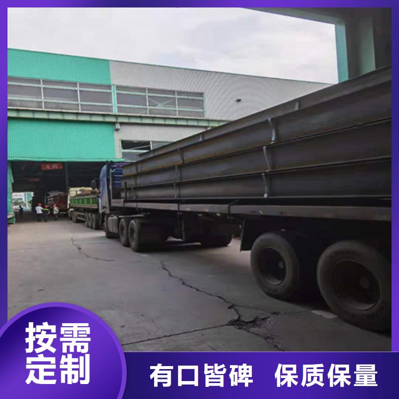 低合金角钢厂家