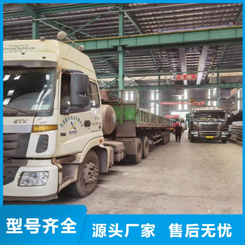 Q355B槽钢宝得