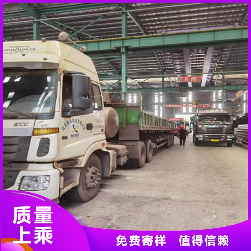 Q355B工字钢-Q355B槽钢采购