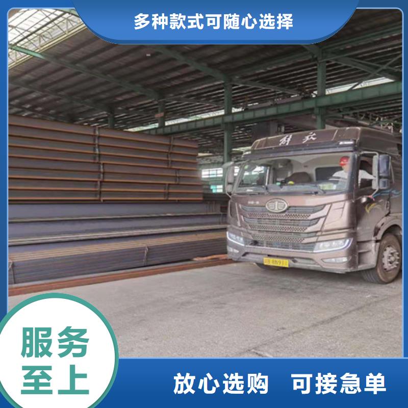 Q355B工字钢价格