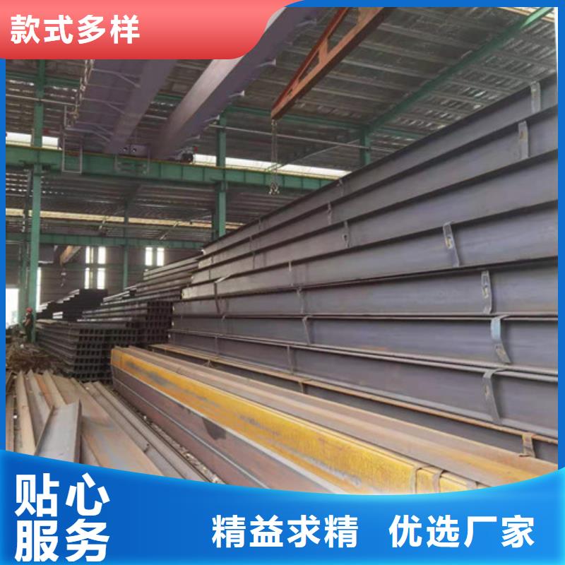 Q355B槽钢宝得