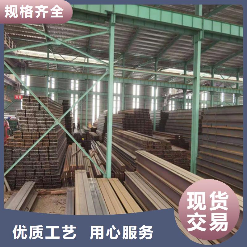低合金角钢厂家