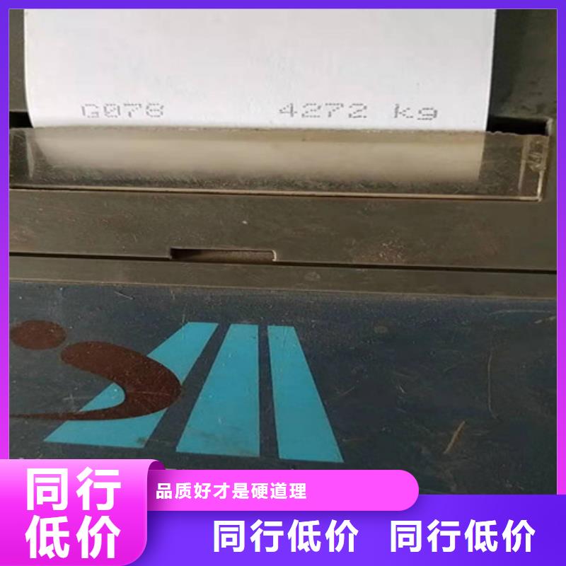 锰工字钢厂家