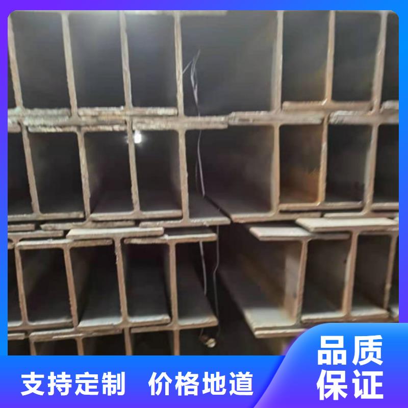 低合金角钢厂家
