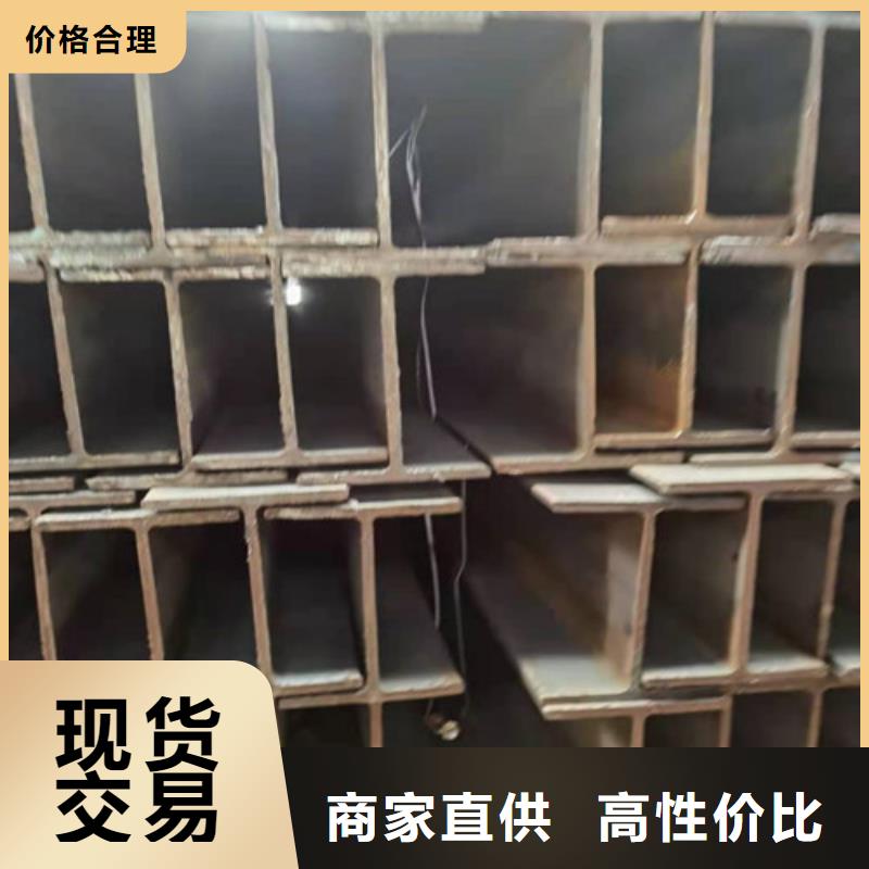 Q355B工字钢-Q355B槽钢采购