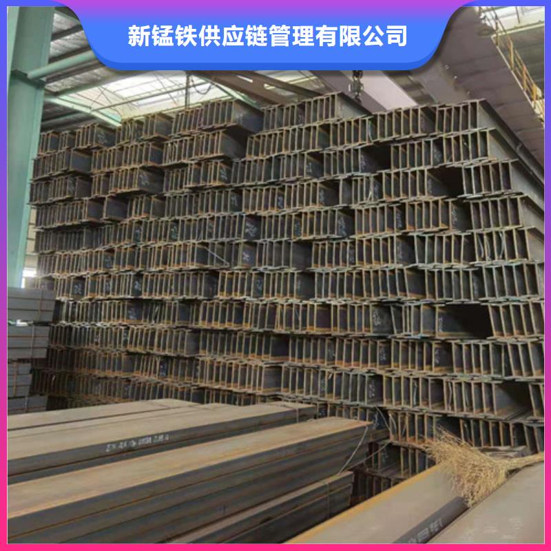 低合金价格