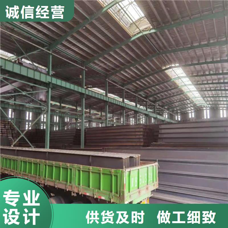 Q355B槽钢宝得