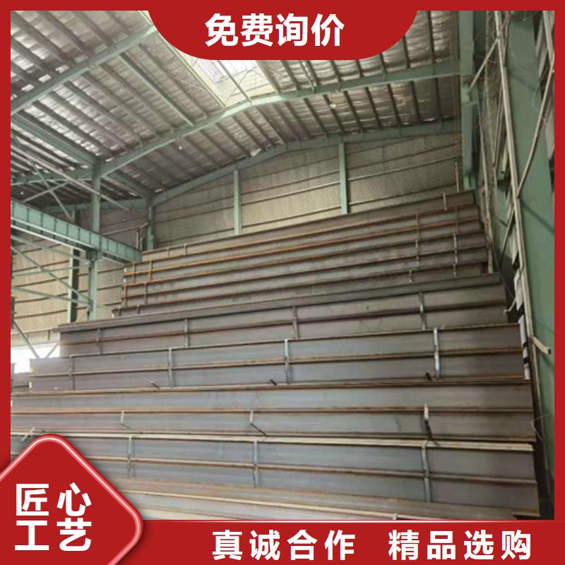 Q355B槽钢宝得