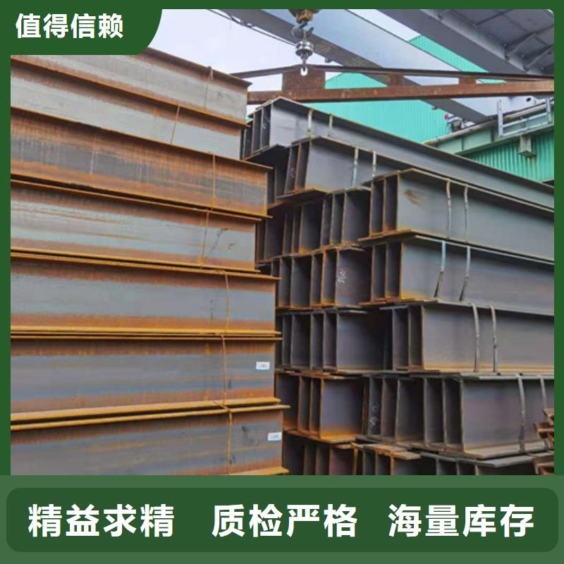 锰工字钢厂家