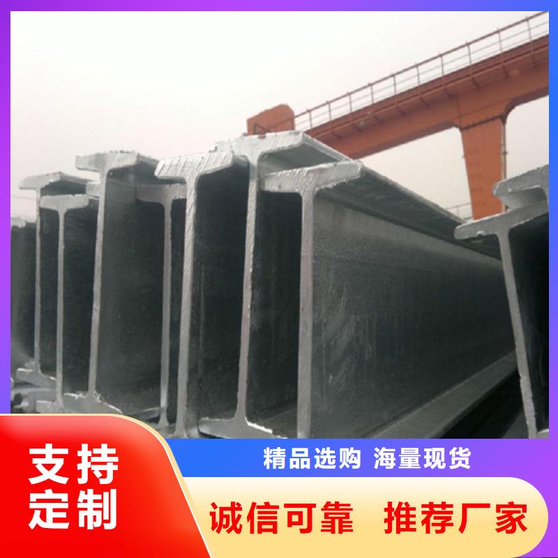 河北唐山材质Q235BQ345B价格：5000