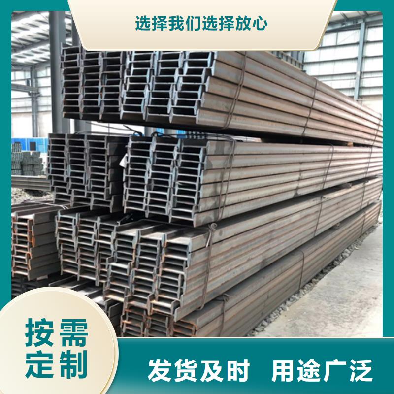 唐山Q235BQ345B钢材价格:4500