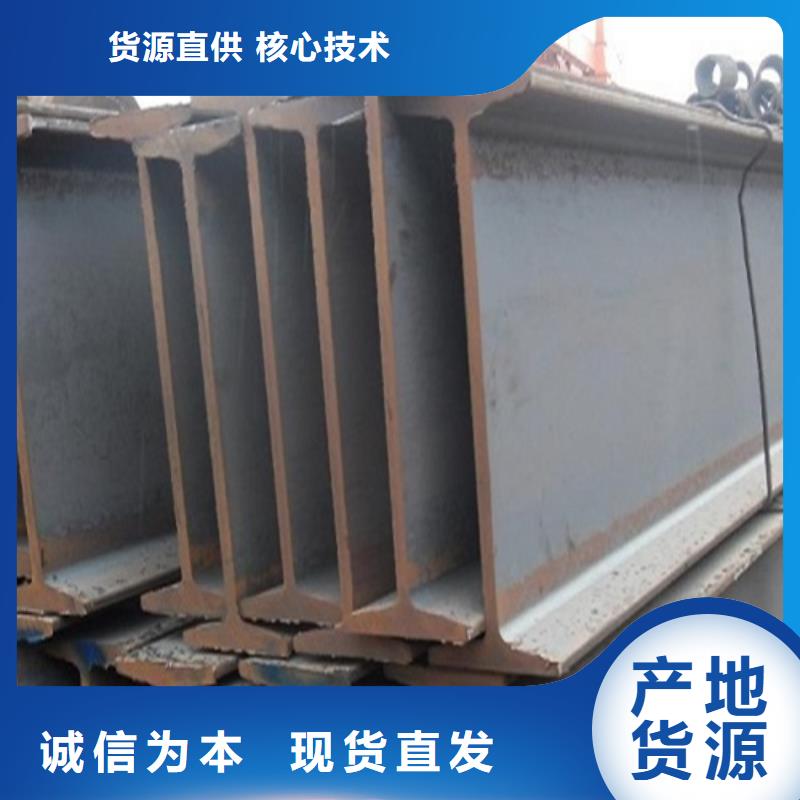 唐山Q235BQ345B钢材价格:4500