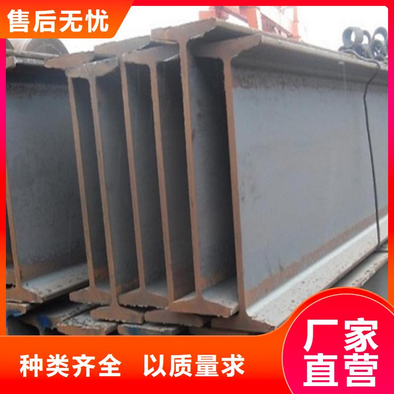 河北唐山材质Q235BQ345B价格：5000