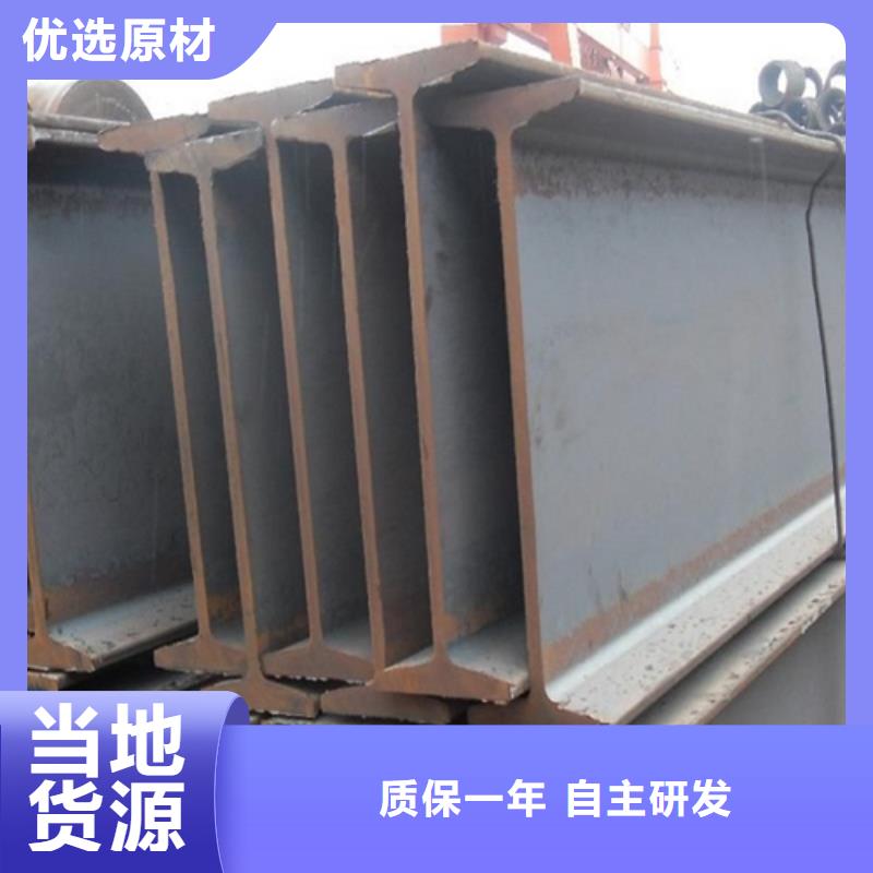 唐山Q235BQ345B钢材价格:4500