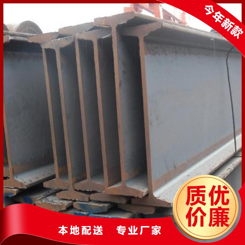 唐山Q235BQ345B钢材价格：4500