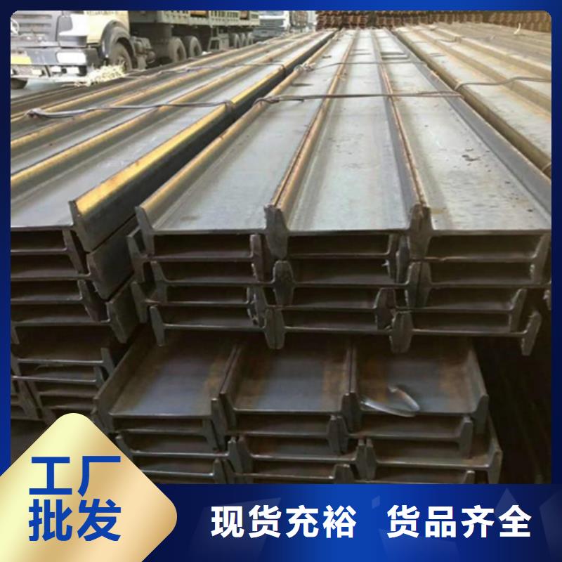 唐山Q235BQ345B钢材价格:4500