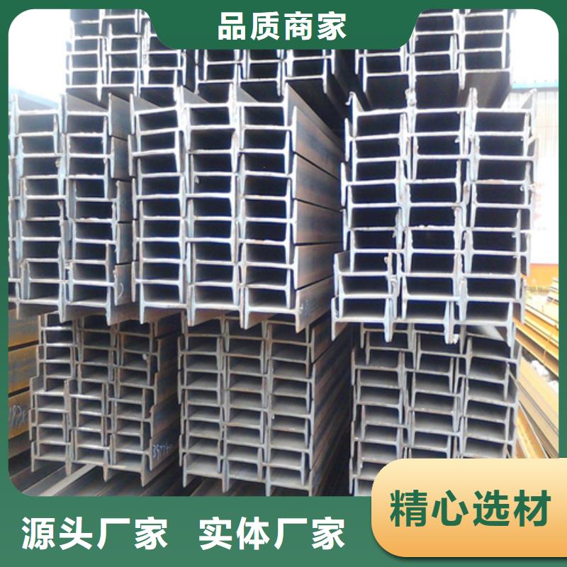 唐山Q235BQ345B钢材价格:4500