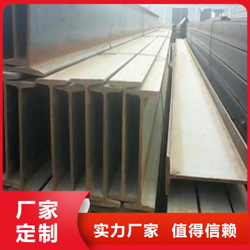 河北唐山材质Q235BQ345B价格:5000