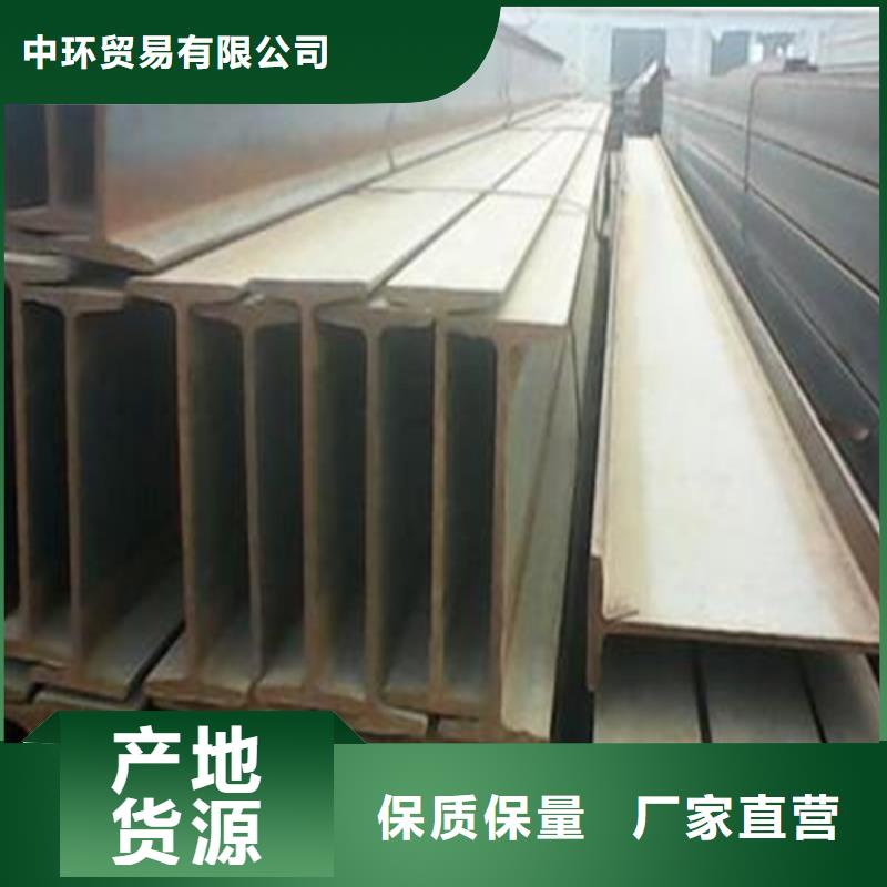 唐山Q235BQ345B钢材价格:4500