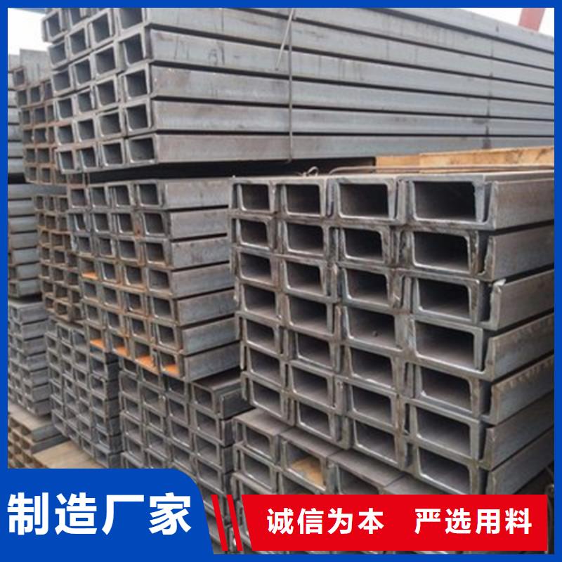 槽钢-Q345BH型钢严谨工艺