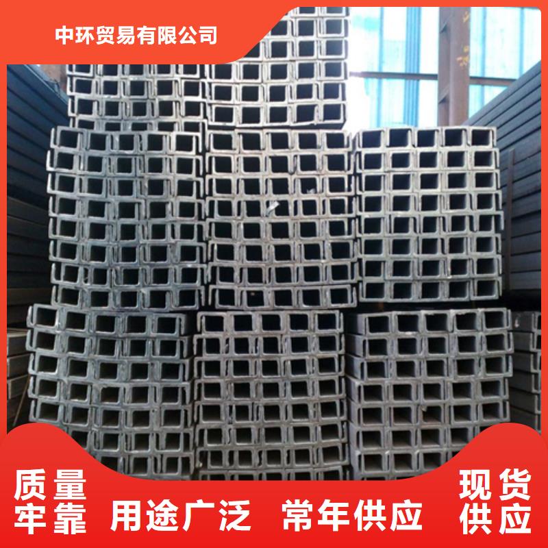槽钢-Q345BH型钢严谨工艺