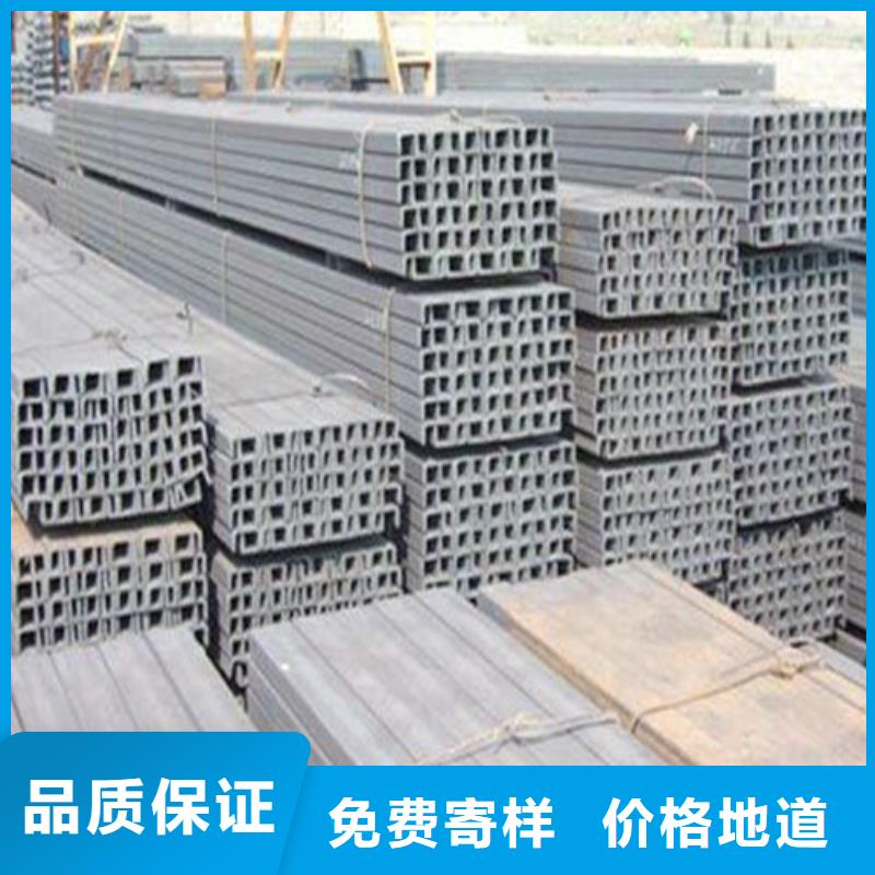 槽钢-Q345BH型钢严谨工艺