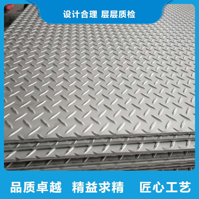 钢板,Q345B角钢产品实拍