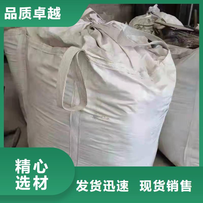 1造纸厂水漂料回收货真价实