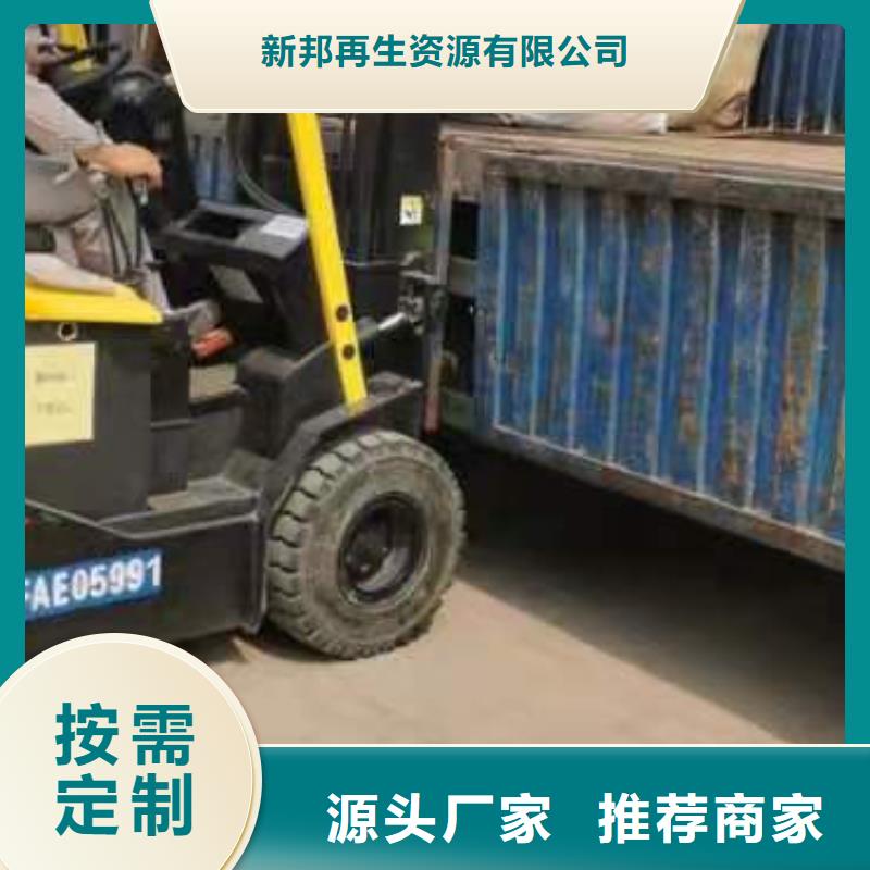 处理污泥价格