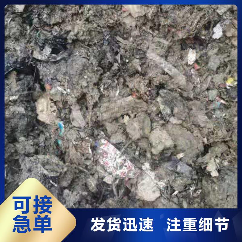 处理各种工业垃圾焚烧价格