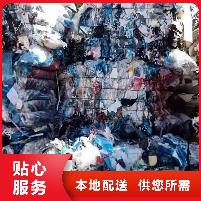 处理皮革厂下脚料焚烧电联