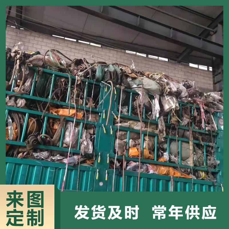 儋州市处理污泥电联