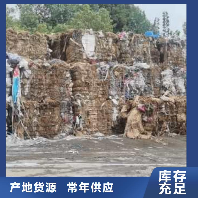处理工业固废焚烧价格