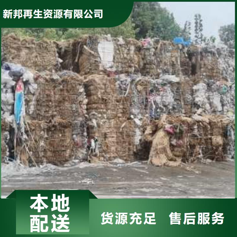 处理皮革厂下脚料焚烧电联