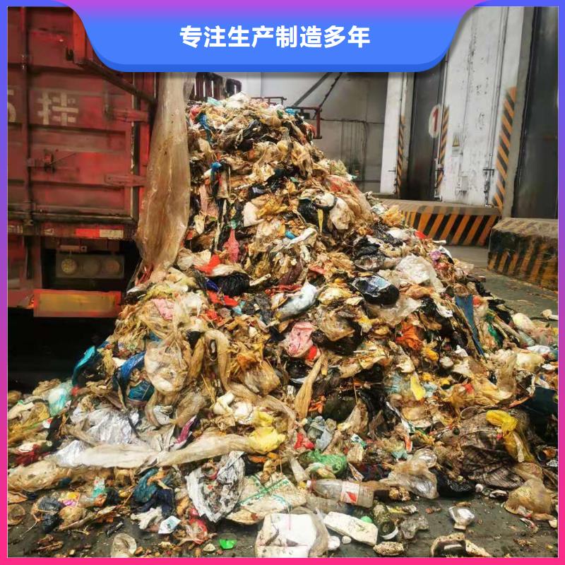 处理污泥电联