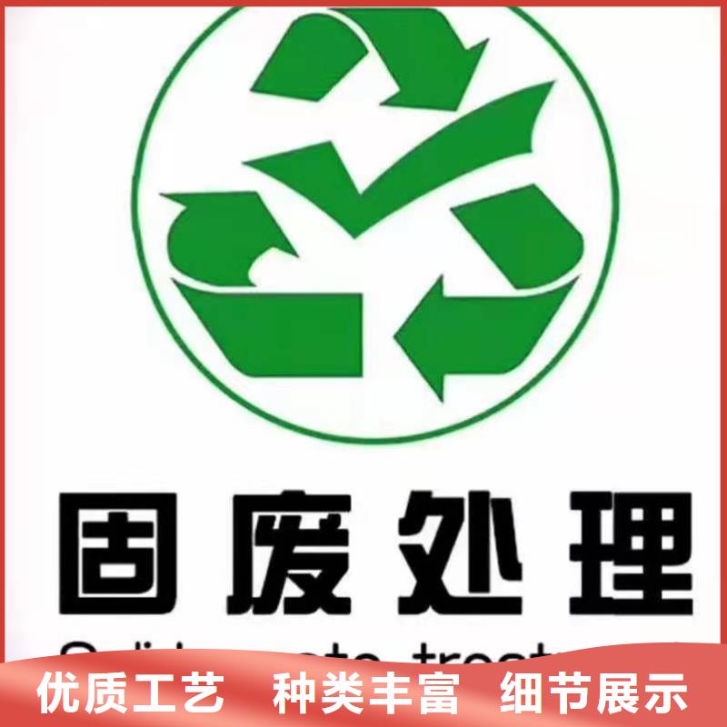 处理蘑菇渣焚烧电联