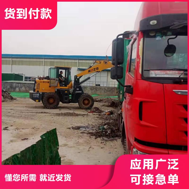 处理塑料下脚料焚烧电联