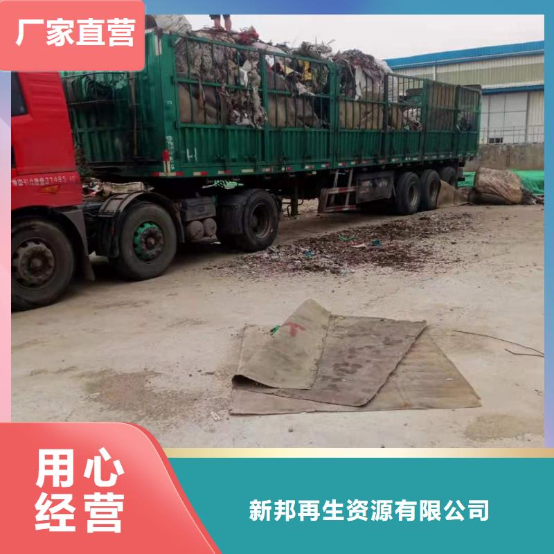 处理岩棉焚烧价格