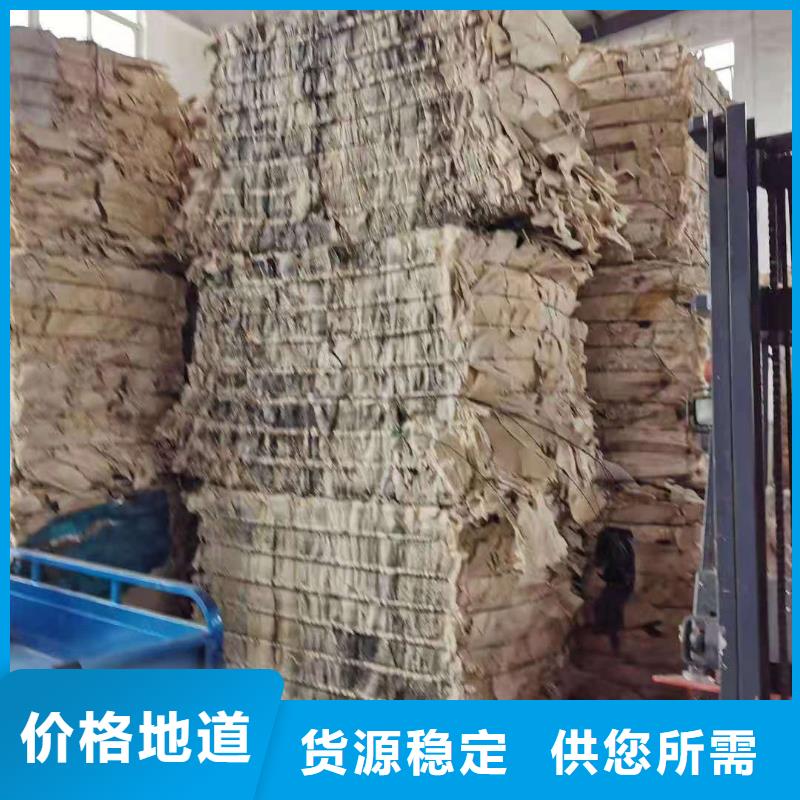 处理塑料下脚料烧焚烧价格