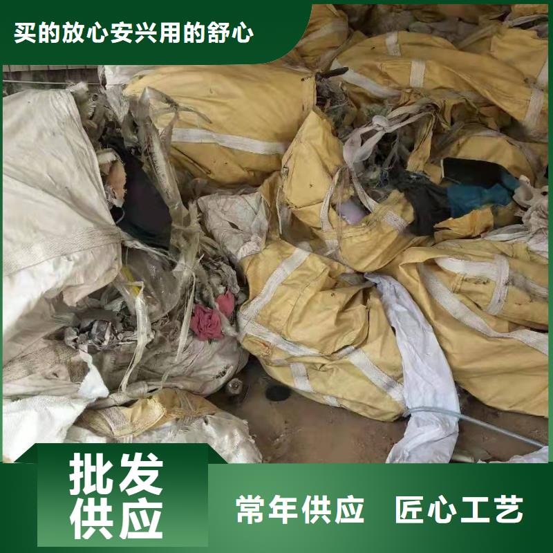 处理塑料下脚料烧焚烧价格