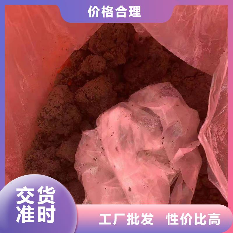 处理塑料下脚料烧焚烧价格