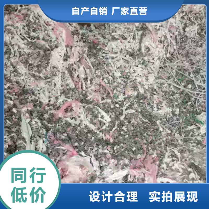 处理塑料下脚料烧焚烧价格
