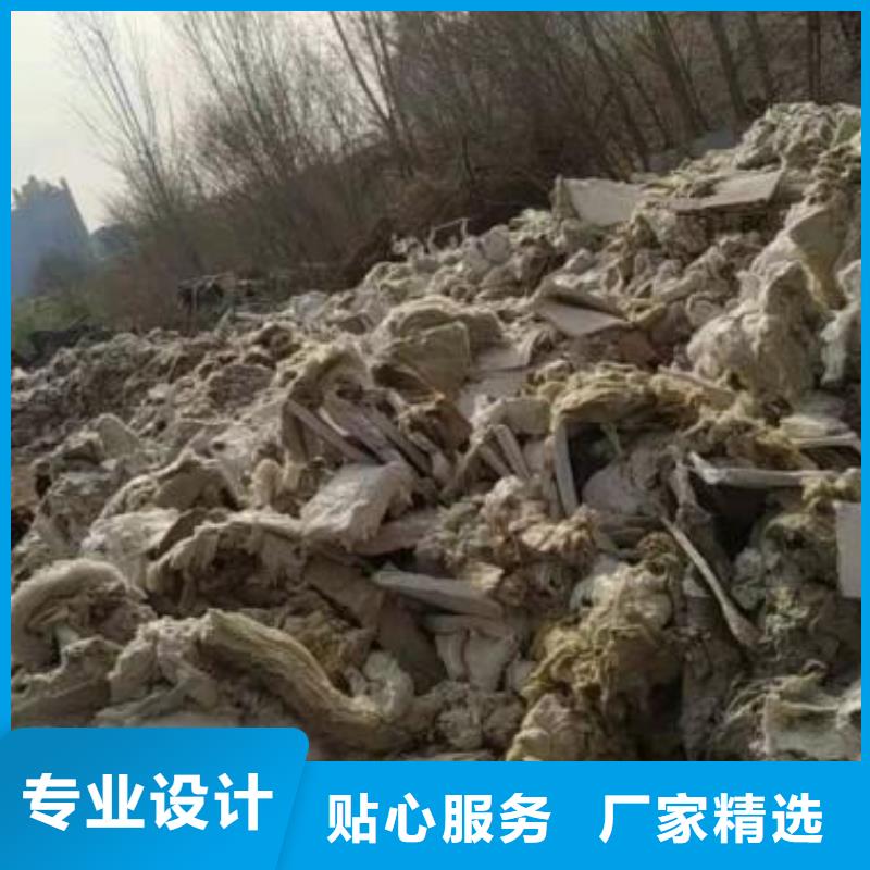 处理塑料下脚料烧焚烧价格