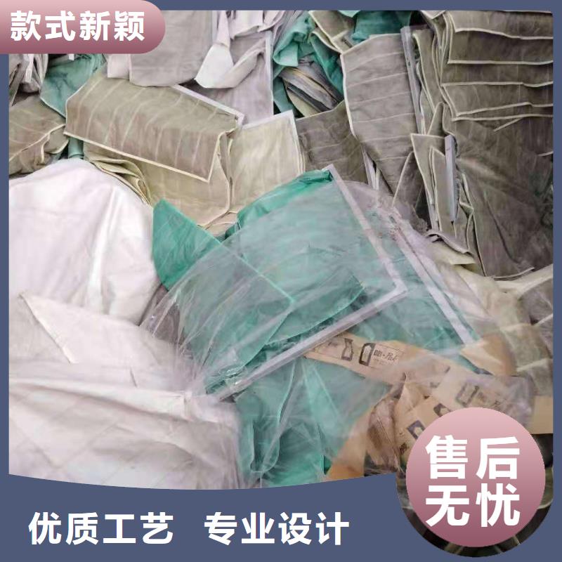 处理塑料下脚料烧焚烧价格