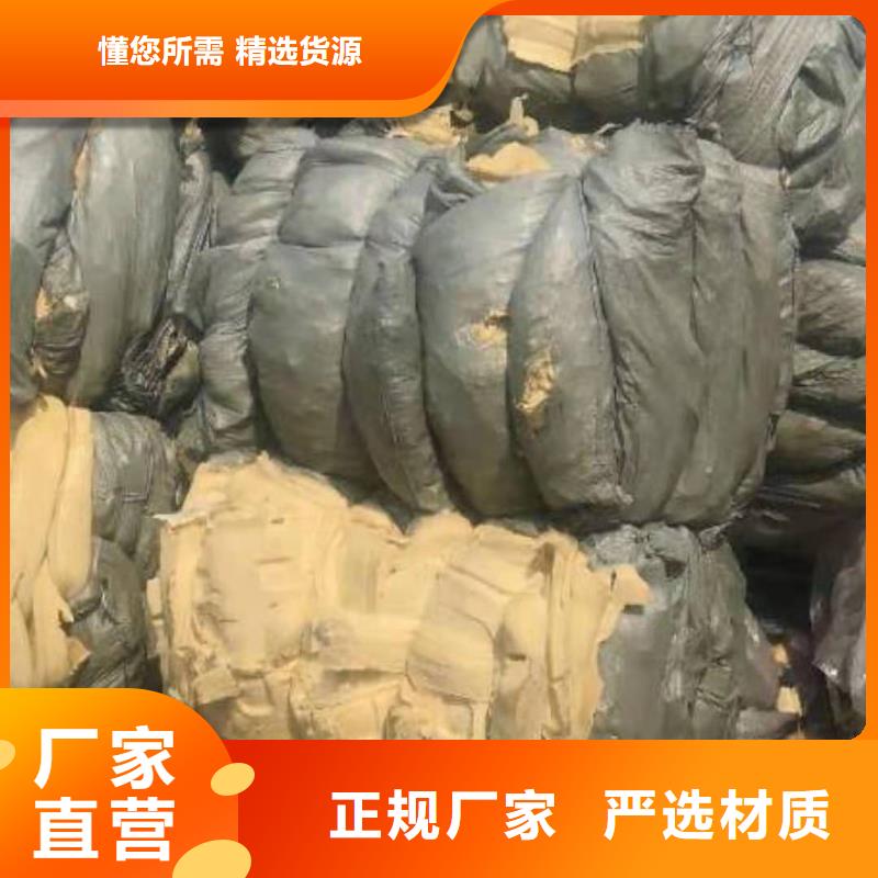 处理塑料下脚料烧焚烧价格