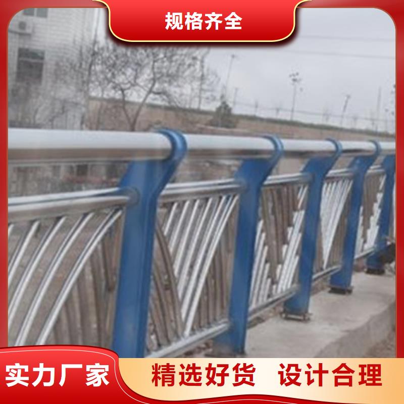 桥梁防撞护栏厂家好口碑